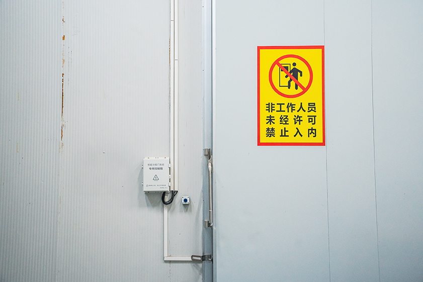 DSC08544.png